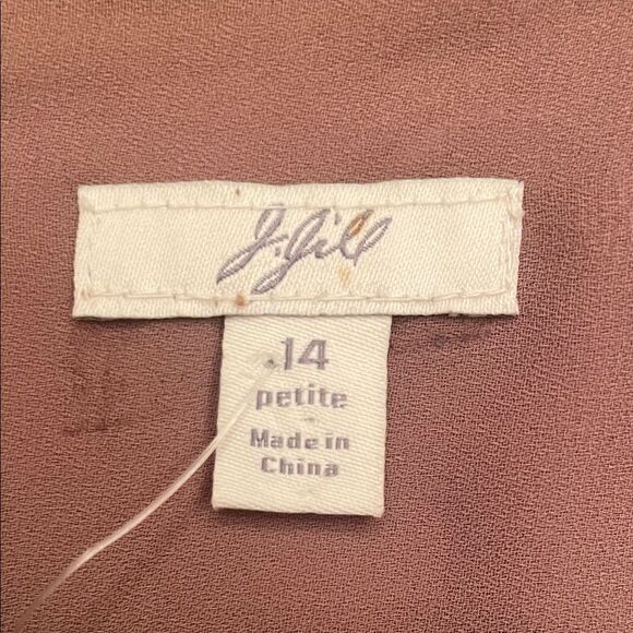 J. Jill Brown A-Line Leather Skirt with Floral Embroidery - Picture 8 of 9